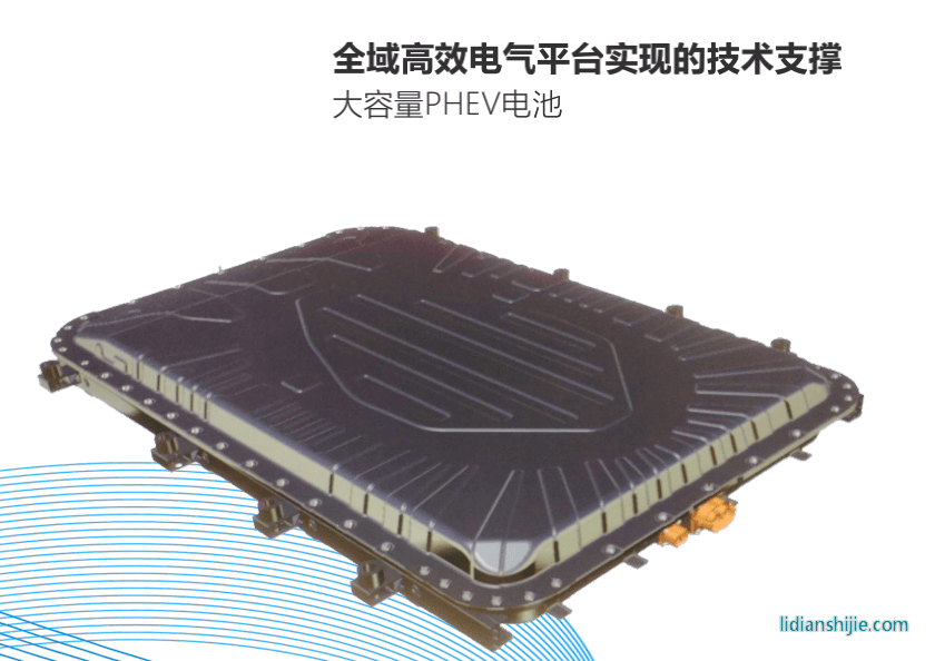 藍鯨iDD混動系統(tǒng)