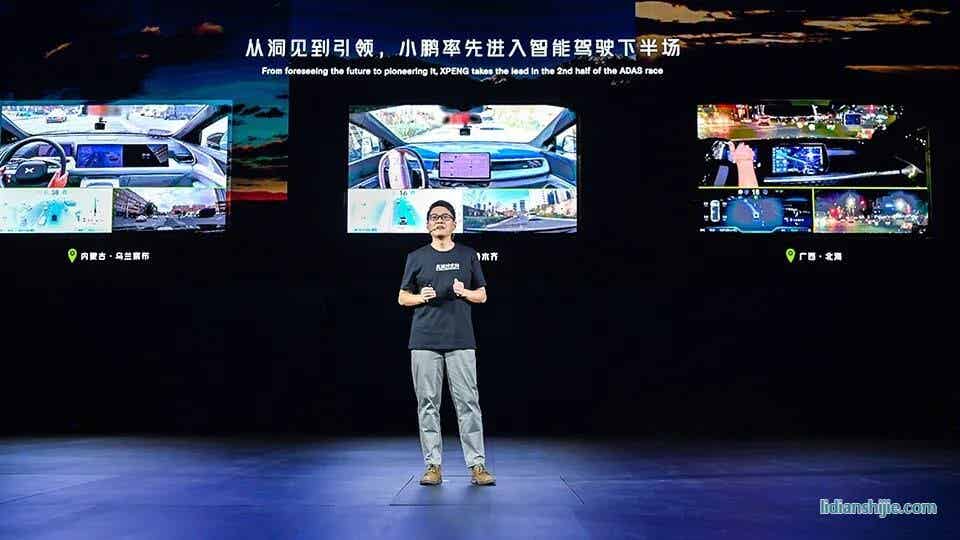 日本汽車(chē)工業(yè)