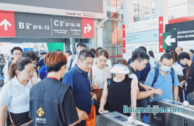 世界氫能產業博覽會回顧