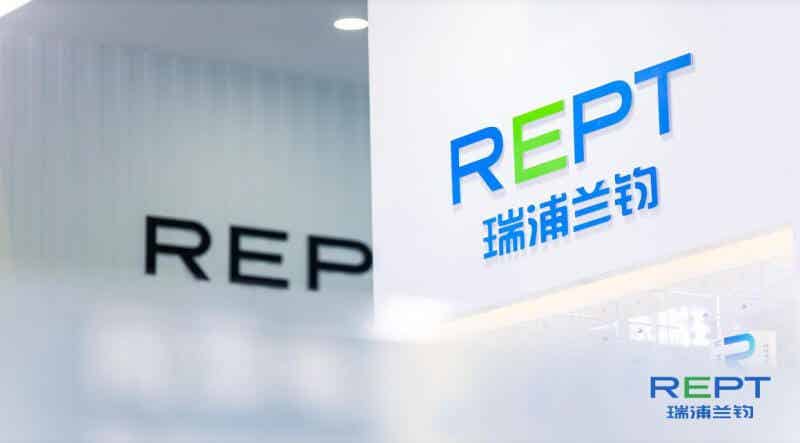 關(guān)于重慶瑞浦蘭鈞能源動力與儲能鋰離子電池及系統(tǒng)項(xiàng)目的節(jié)能審查意見