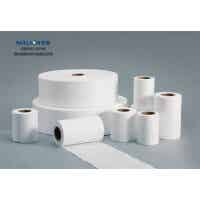 美聯新材動力鋰電池濕法隔膜