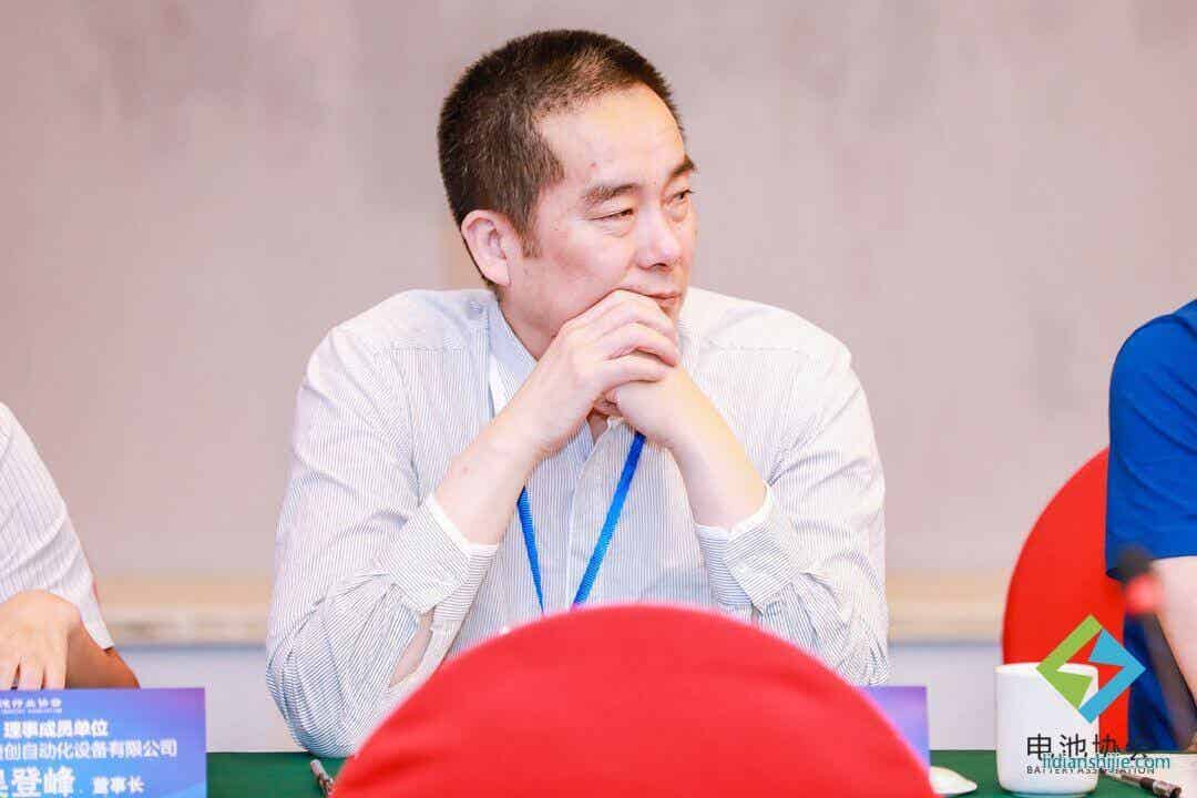 蘇州融達(dá)信受邀出席深圳市電池行業(yè)協(xié)會第一屆第一次理事會議