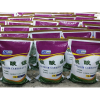 鹽湖股份碳酸鋰