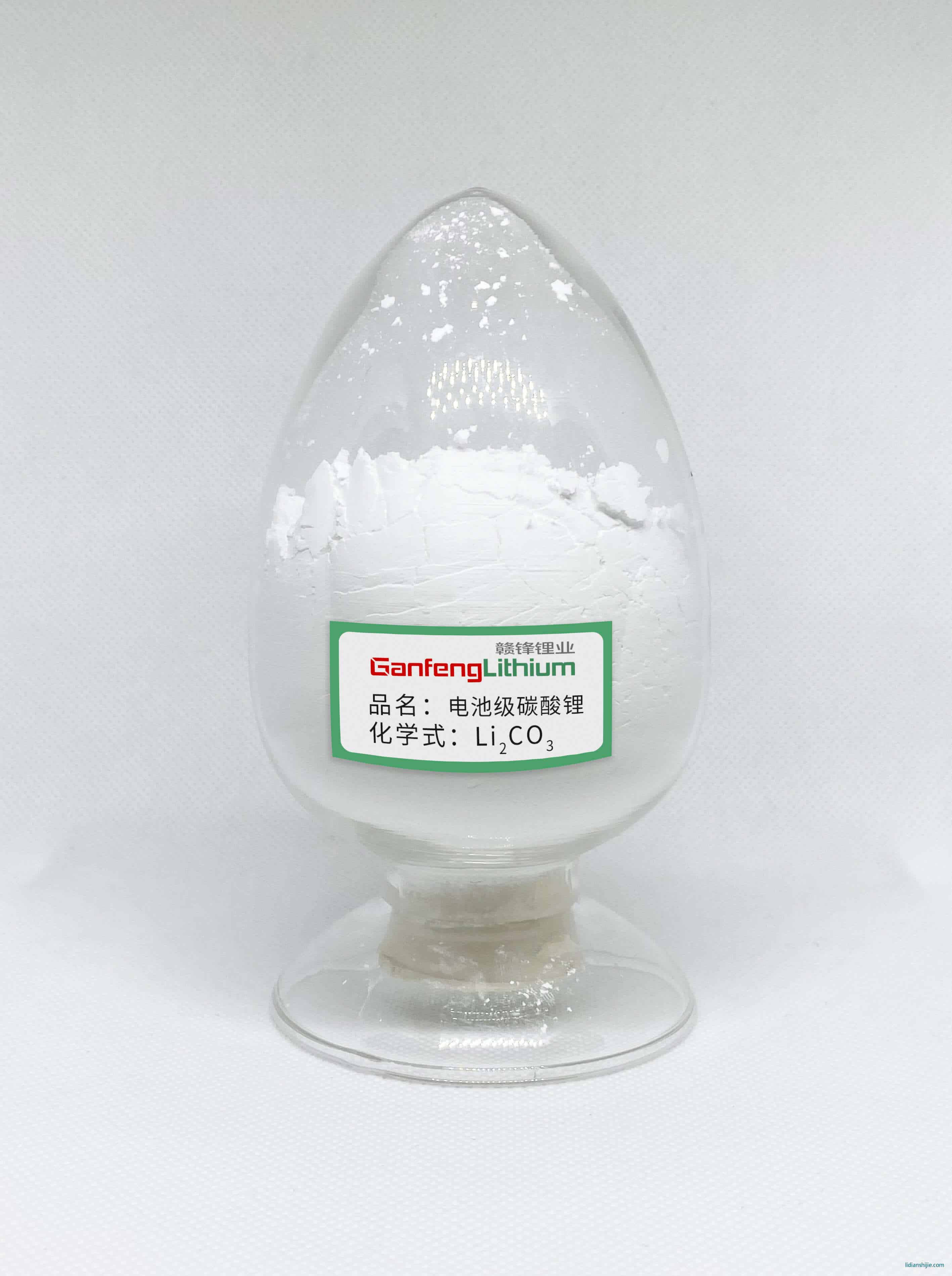 贛鋒鋰業(yè)電池級碳酸鋰