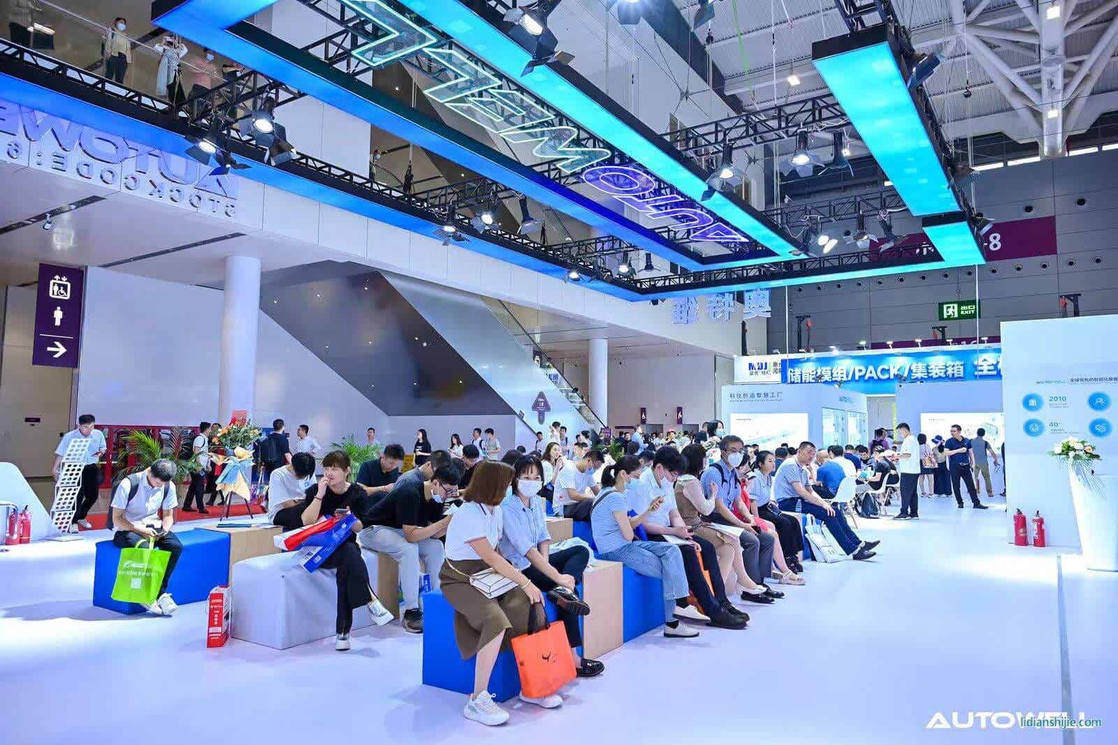 奧特維智能亮相CIBF2023