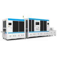 奧特維圓柱電芯外觀分選機(jī)