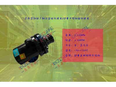 志存密封鋰電正極材料干燥機高溫旋轉接頭|SE型熱水旋轉接頭圖1