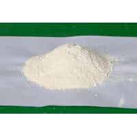 襄陽澤東新能源 電池級磷酸鐵