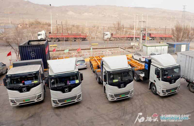 新疆萬驛通新能源有限公司采購的4臺耐寒純電重卡