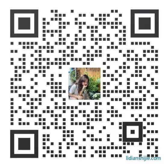 全數(shù)會(huì)2024智慧光伏與儲(chǔ)能大會(huì)暨展覽會(huì)