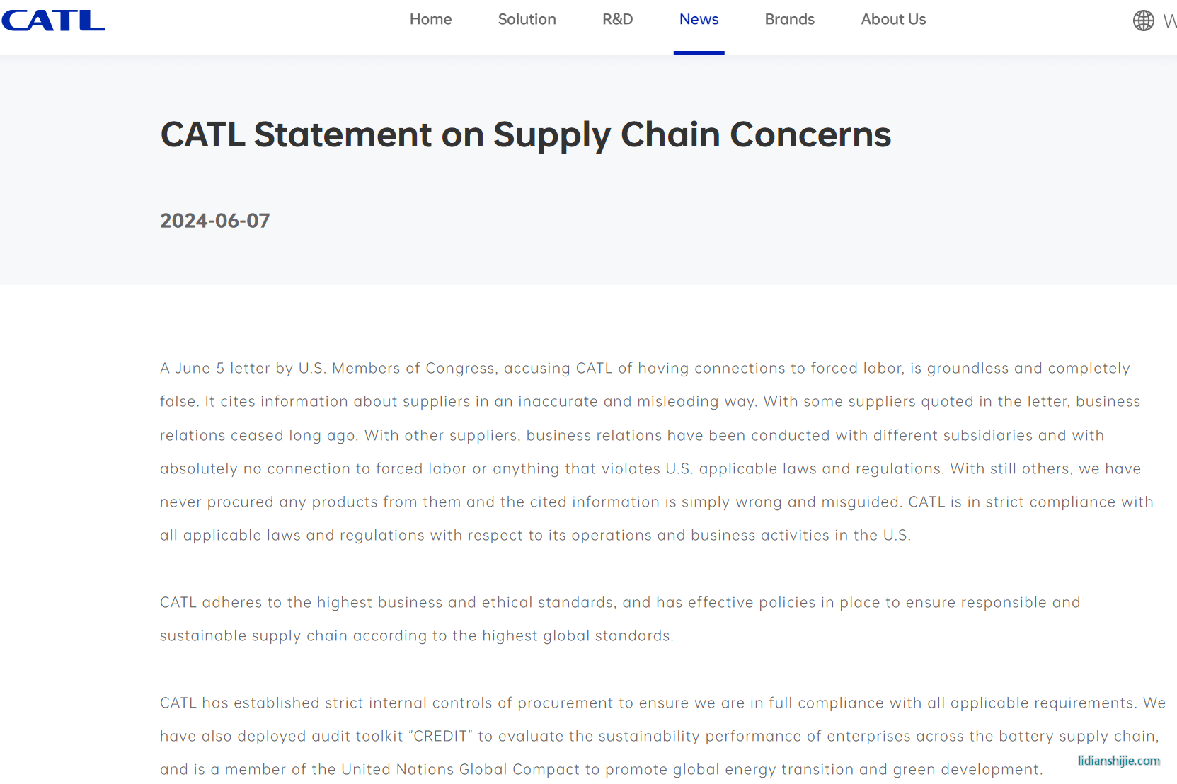 寧德時(shí)代發(fā)布關(guān)于供應(yīng)鏈問(wèn)題的聲明