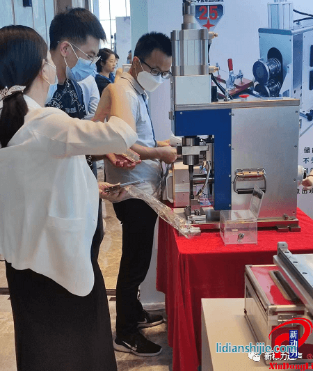 寧德國際新能源電池與智造技術產業大會