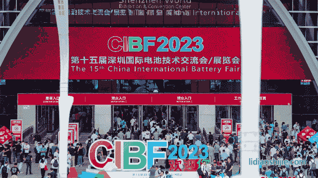 CIBF2023科瑞恩