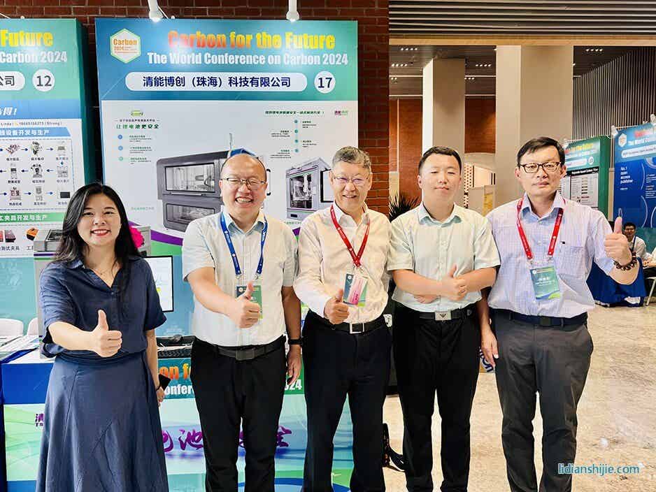 張治國重點介紹了清能博創(chuàng)在鋰電池監(jiān)控技術方面的最新進展