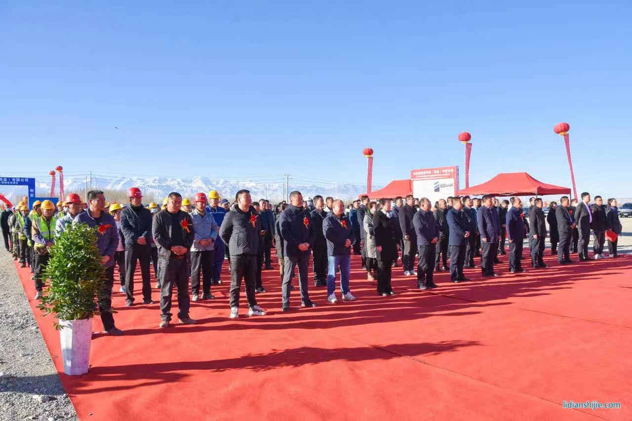 鴻合新能源科技（酒泉）有限公司年產(chǎn)5GWh儲能電芯及先進(jìn)儲能系統(tǒng)產(chǎn)業(yè)基地項(xiàng)目在酒泉經(jīng)開區(qū)啟動