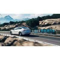 RTXC瑞泰新材鋰離子動力電池電解液