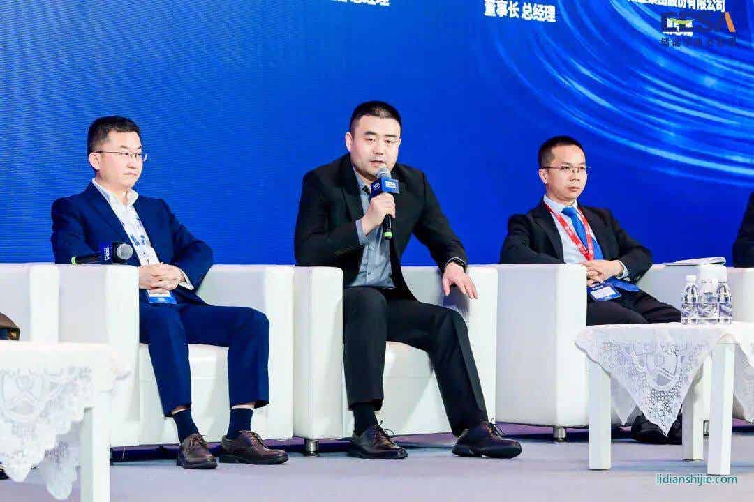 中天儲能科技榮獲金藤獎2023中國儲能行業最具投資潛力企業