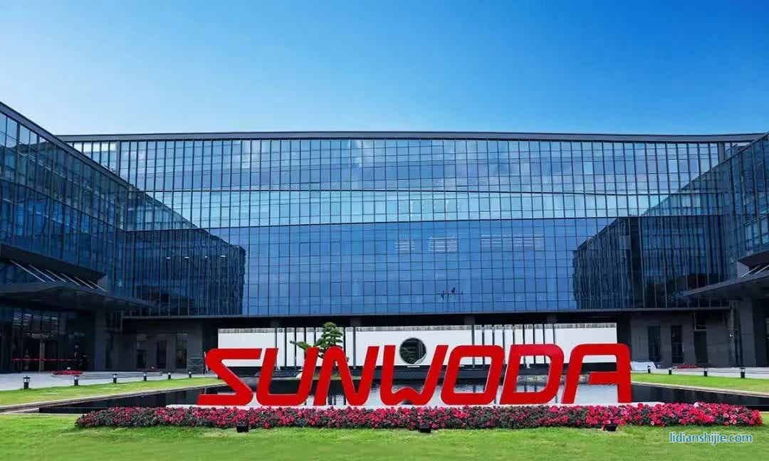 蘭溪市領導開展招商考察活動 蘭溪市領導開展招商考察活動