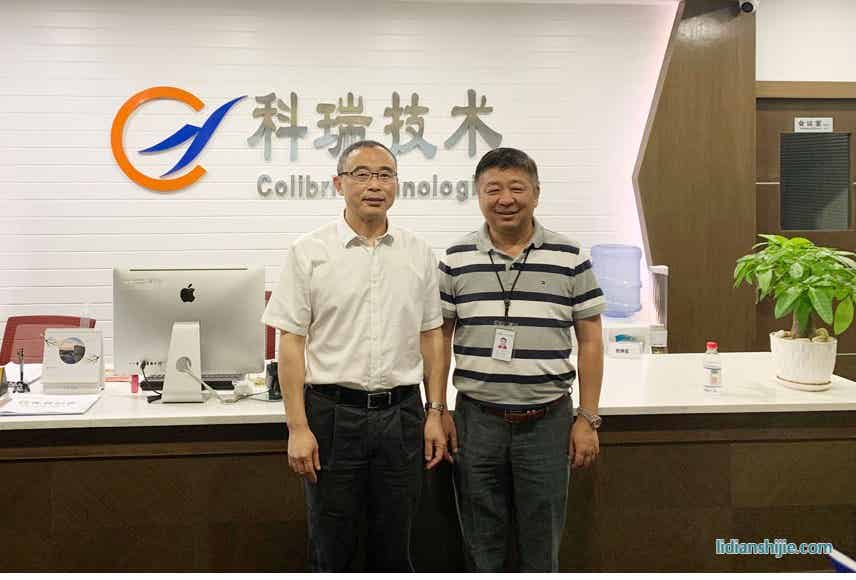 高工鋰電董事長張小飛與科瑞技術總裁彭紹東合影