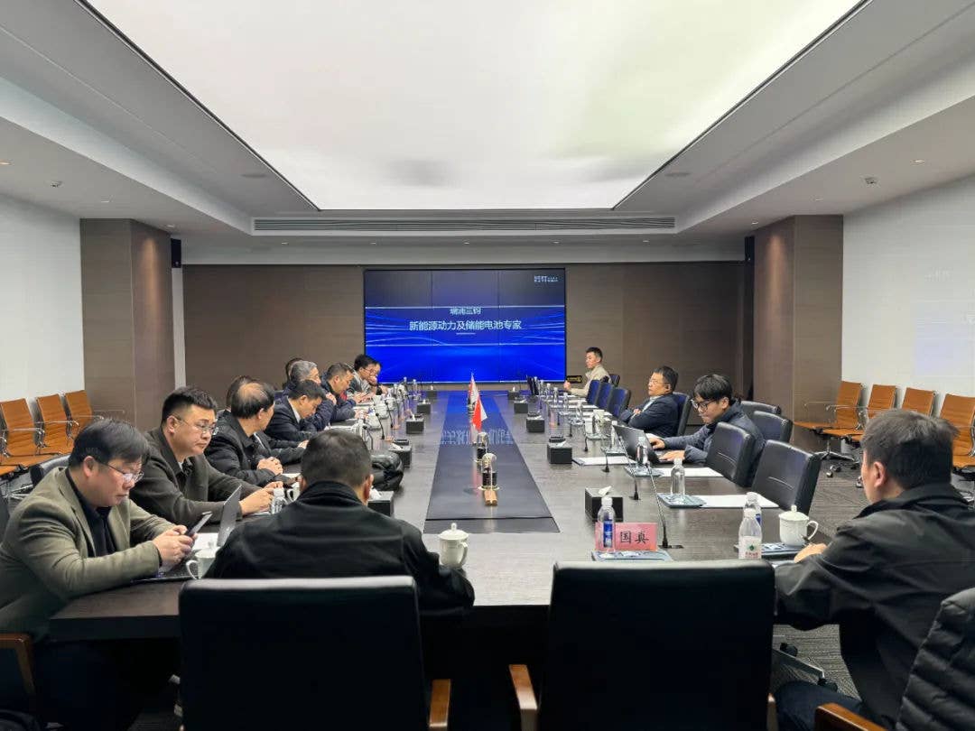 中國電池工業(yè)協(xié)會副理事長兼執(zhí)行秘書長王建新率隊調(diào)研瑞浦蘭鈞