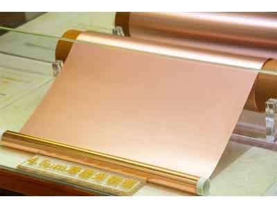 嘉元科技 高強高延銅箔