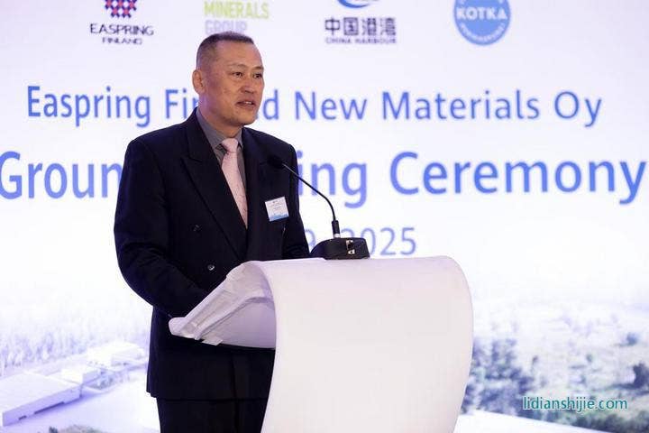 4月29日，中國駐芬蘭大使王同慶在開工儀式上致辭