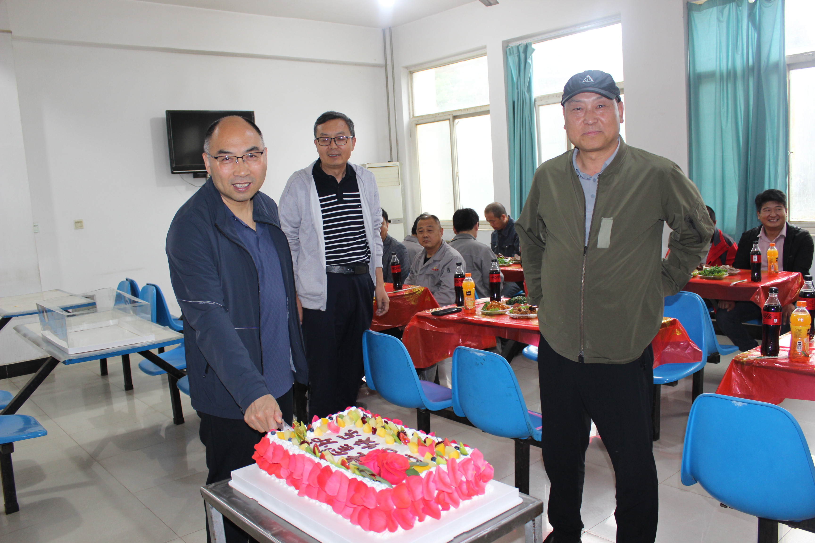 咸陽華光窯爐設備有限公司21周年慶典 咸陽華光窯爐設備有限公司21周年慶典