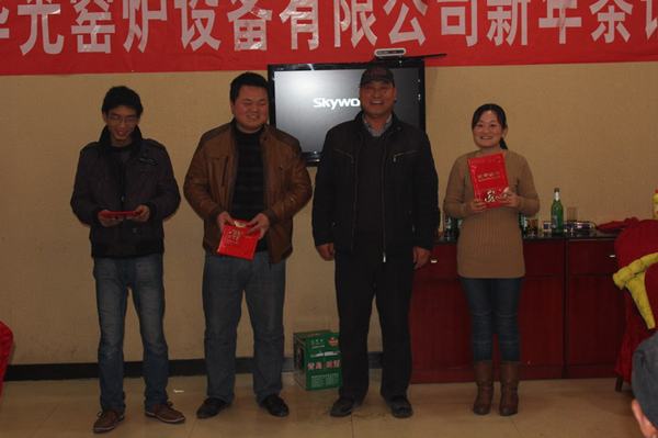 2013年咸陽華光窯爐設(shè)備有限公司新年茶話會