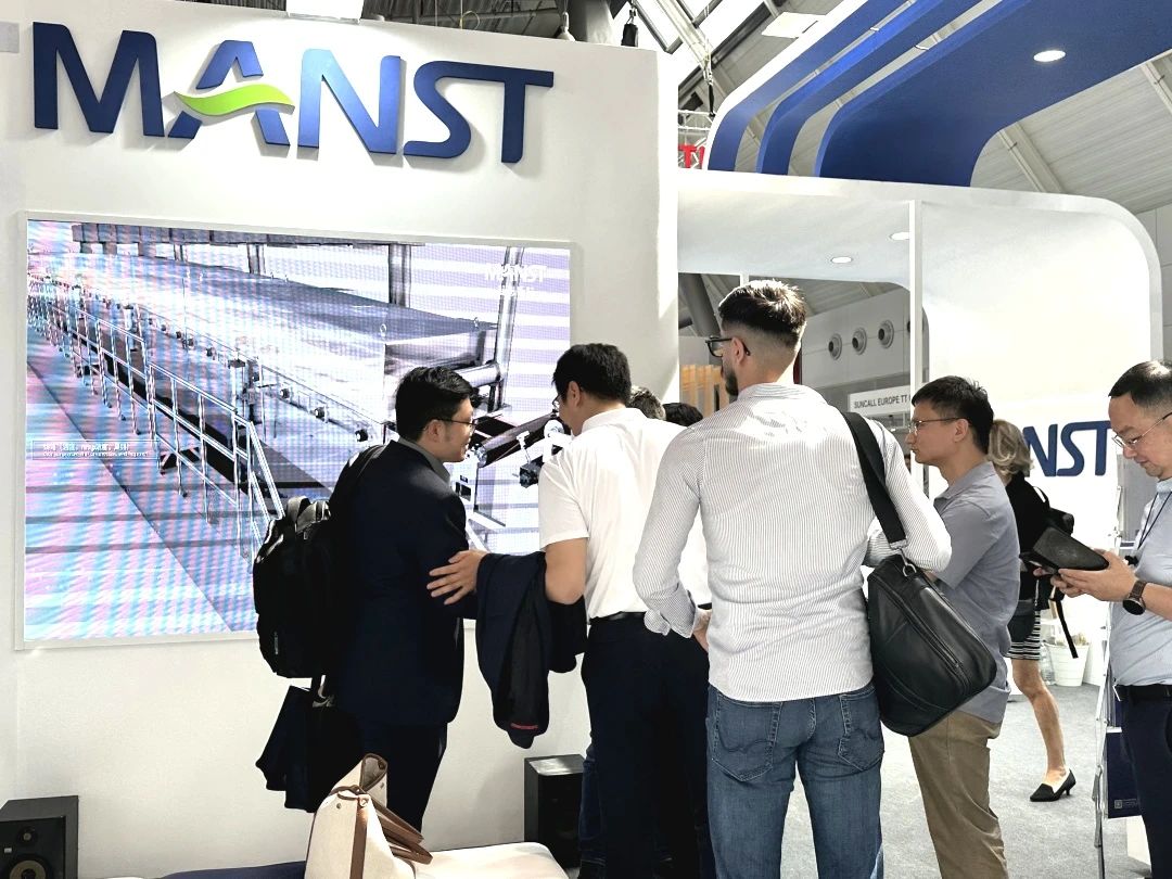 曼恩斯特展位8號館F30