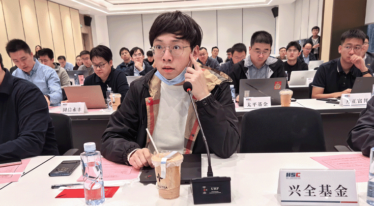 新 互動提問.gif